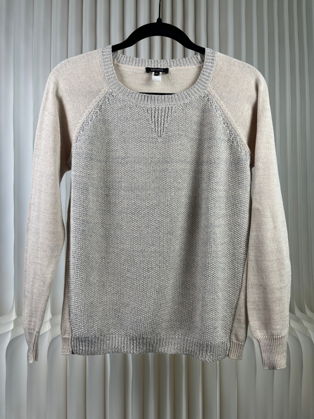 Light Beige Sparkly Knit Pullover Sweater